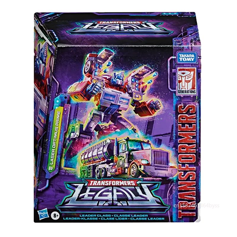 Optimus Prime - En Stock Takara Transformers Legacy Laser Op...
