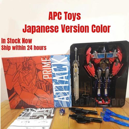 Op-With Box - Hasbro Transformation Attack Prime Angel Engine Op Commandant Arcee 2.0 Version Japonaise Couleur Action Figure Toys Gift's Gift's