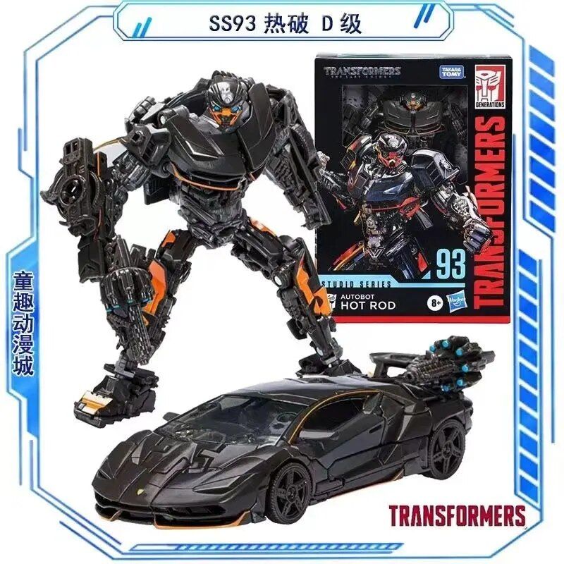 5.2inches - Hasbro Transformers Toys Movie Studio Srie De 5... - 2