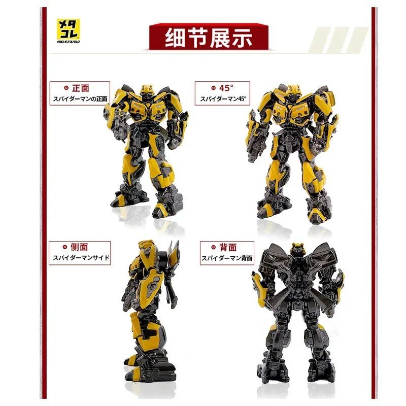6.5cm - Kaki - Japon Original Takara Tomy Tomica Transformer... - 7