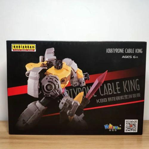 33025 Avec Boîte - Kbb Tyrone Cable Dino King Assembly Modèle De Déformation Action Figure Grimlock Version Toys D.I.Y.