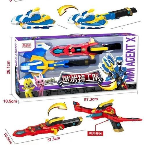 Original Box - Hache Et Bouclier - Mini Force Transformation Multi Mode Sound And Light Transforming Battle Ax Sword Gun Arme Miniforce X Agent Toy Pour Les Enfants