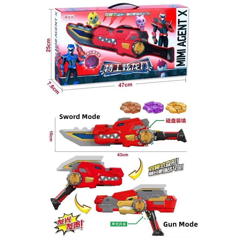 Original Box - Hache Et Bouclier - Mini Force Transformation... - 7