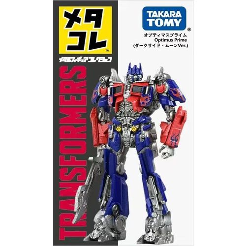 Optimus Prime 4 - Original Takara Tomy Tomica Optimus Prime Bumblebee Megatron Sqweeks Transformers Toys Alloy Doll Ornaments Collection Robot Collection