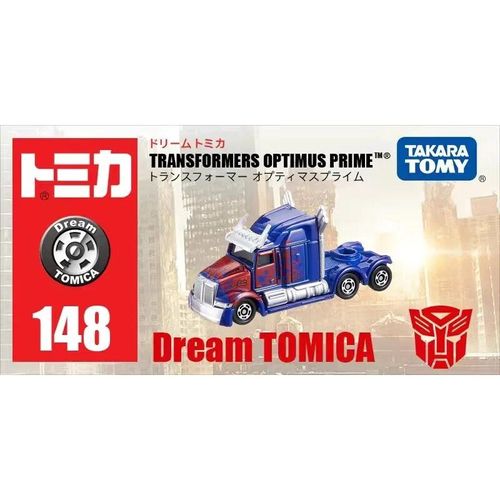 Optimus Prime 5 - Original Takara Tomy Tomica Optimus Prime Bumblebee Megatron Sqweeks Transformers Toys Alloy Doll Ornaments Collection Robot Collection