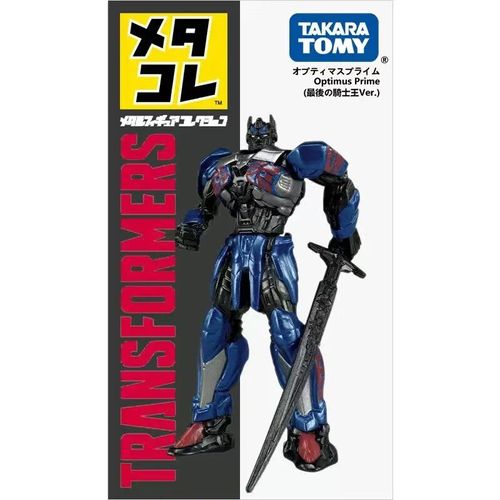 Optimus Prime 3 - Original Takara Tomy Tomica Optimus Prime Bumblebee Megatron Sqweeks Transformers Toys Alloy Doll Ornaments Collection Robot Collection