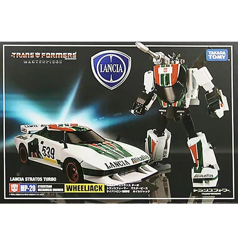 Mp-20 Wheauack - Original Takara Tomy Transformers Toys Prow...