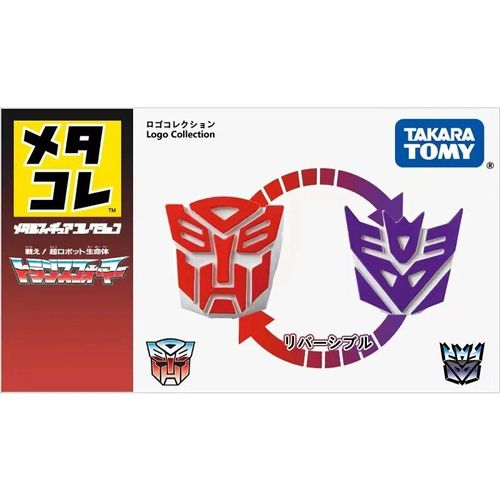 Signe - Original Takara Tomy Tomica Optimus Prime Bumblebee Megatron Sqweeks Transformers Toys Alloy Doll Ornaments Collection Robot Collection