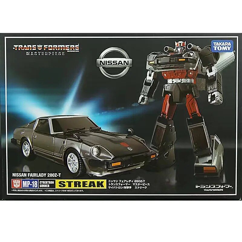 Mp-18 Squence - Original Takara Tomy Transformers Toys Prow...