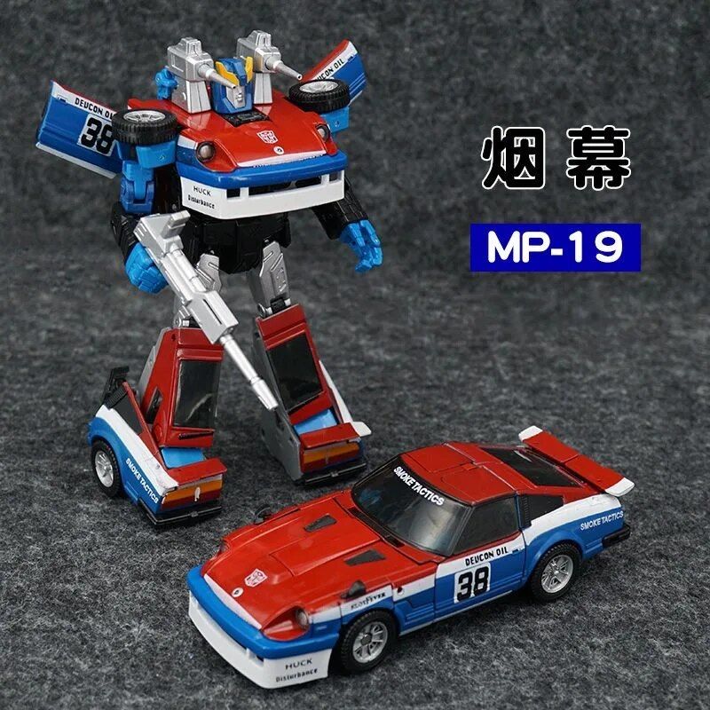 Mp-18 Squence - Original Takara Tomy Transformers Toys Prow... - 3