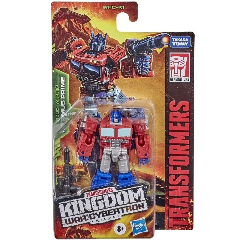 About 9cm - F3099 - Takara Tomy Core Class Soundwave Starscr... - 3