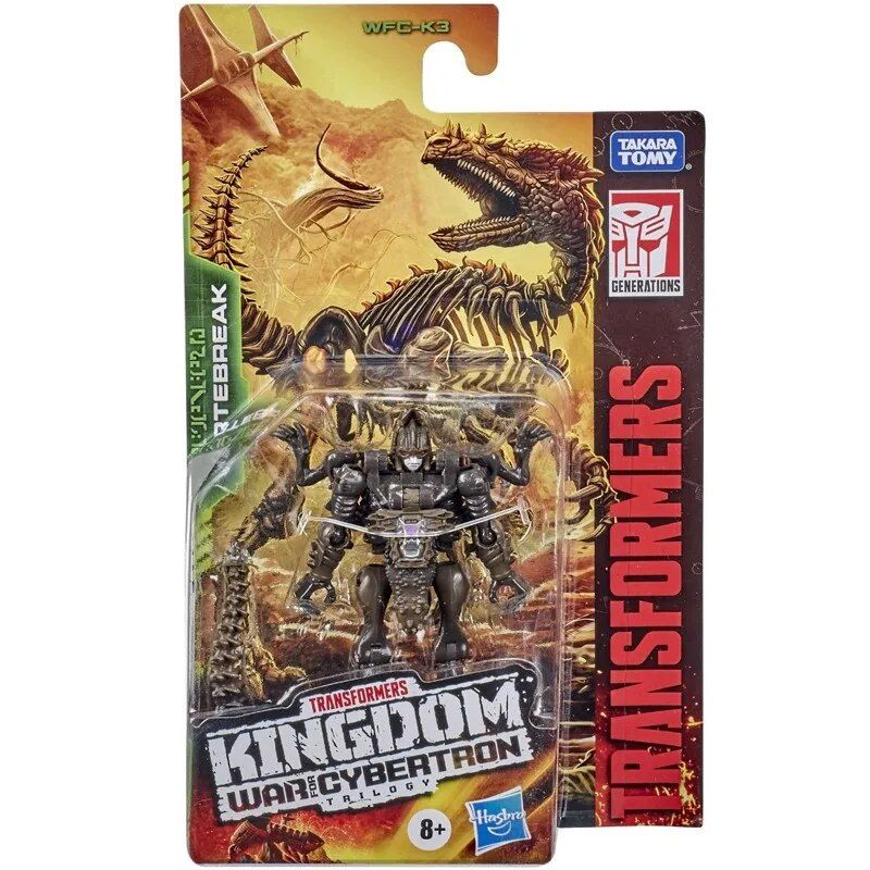About 9cm - F0663 - Takara Tomy Core Class Soundwave Starscr...