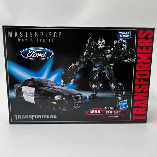 Mpm-5 - Takara Tomy Ko Tkr Transformers Mp Série Optimus Prime Megatron Masterpiece Action Figure Cadeau