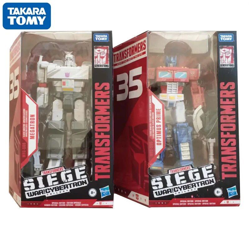 About 18cm - M�gatron - Takara Tomy Transformers Quadratic E... - 2