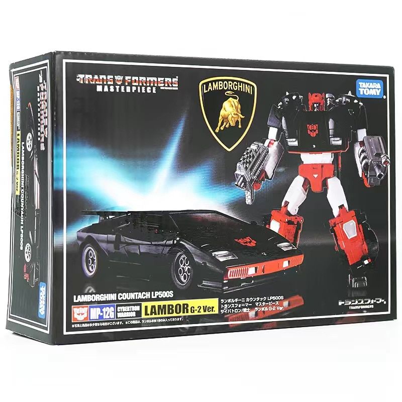 Mp-12g Lagbor -G - Takara Tomy Transformers Toys Mp-12 Tiger... - 2