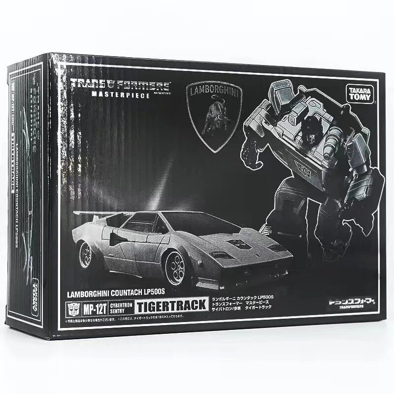 Mp-12g Lagbor -G - Takara Tomy Transformers Toys Mp-12 Tiger... - 4