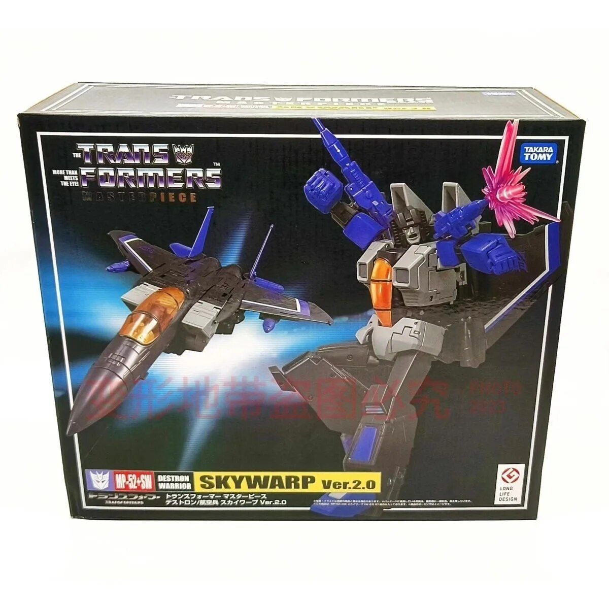 Skywarp - Takara Tomy Transformers Toys Mp-52 Starscream Thu...