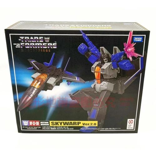 Skywarp - Takara Tomy Transformers Toys Mp-52 Starscream Thundercracker Skywarp Figures Transformor Robot Transformers Figures Toys