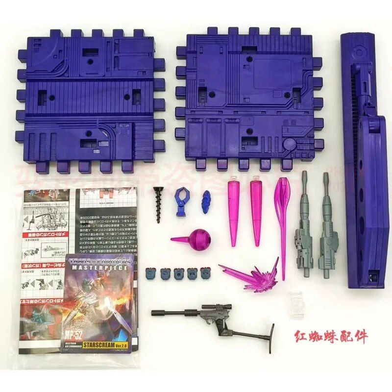 Skywarp - Takara Tomy Transformers Toys Mp-52 Starscream Thu... - 6