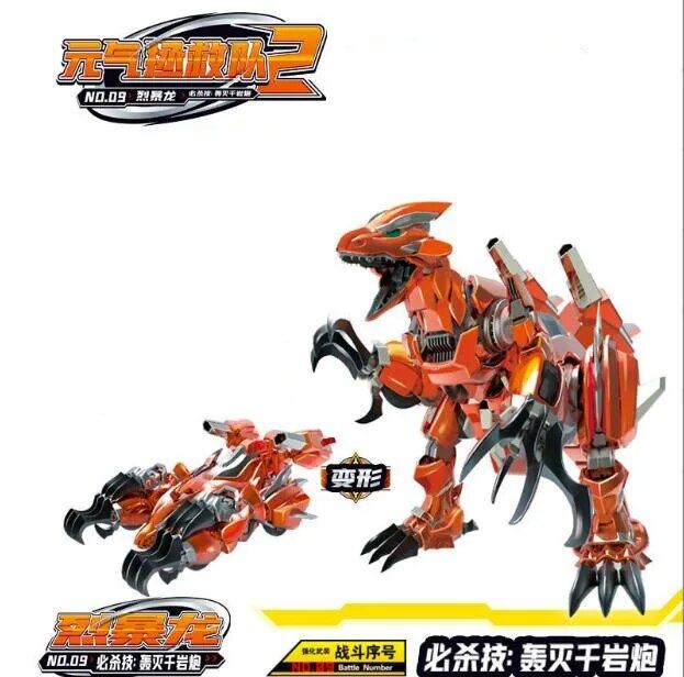 21.5cm - Multicolore - Transformation Anime Robot Motorcycle...