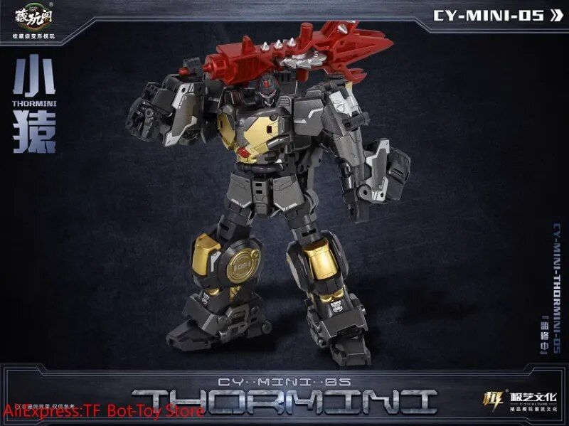 With Retail Box - Ct-05b - Transformation De Cang-Toys Ct-05... - 2