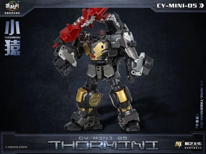 With Retail Box - Ct-05b - Transformation De Cang-Toys Ct-05... - 4