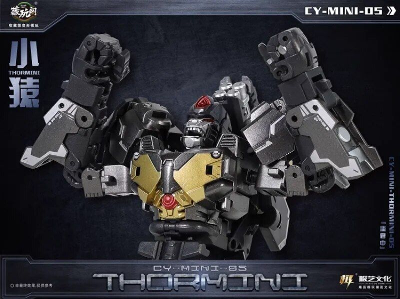 With Retail Box - Ct-05b - Transformation De Cang-Toys Ct-05... - 6