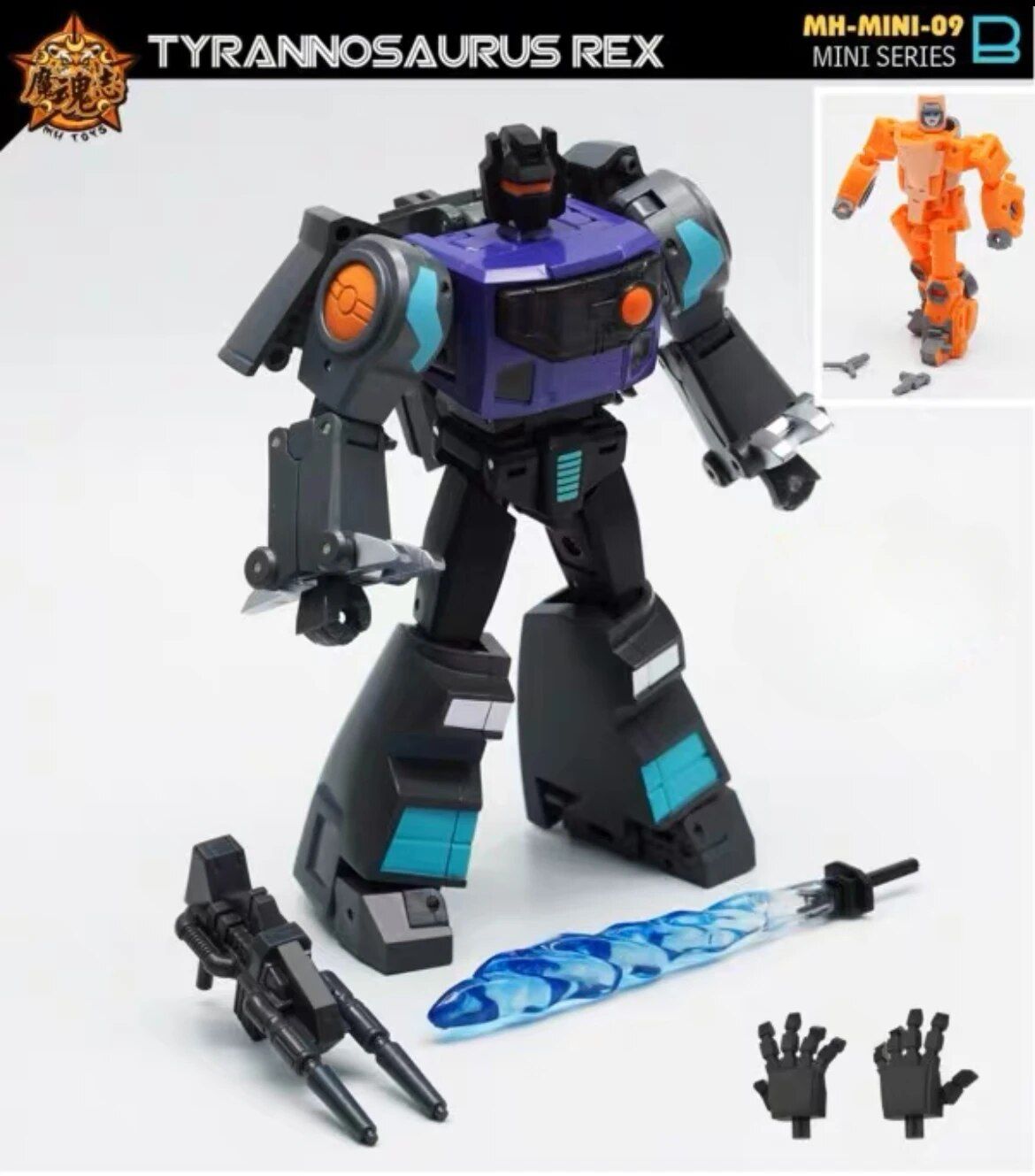 With Retail Box - Mini09b - Transformation Des Jouets Mhz Mh...