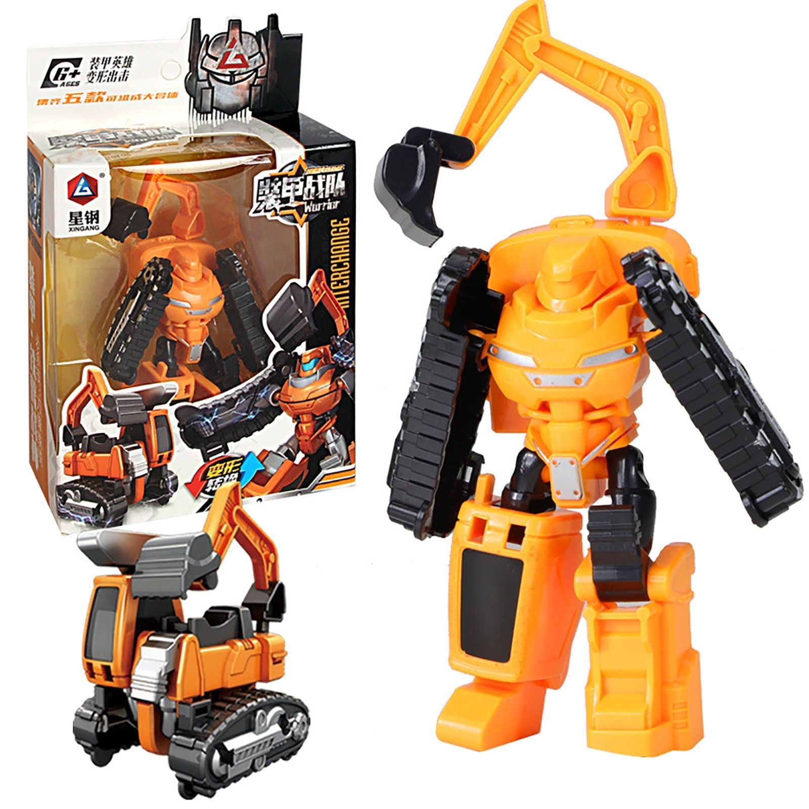 18cm - Bleu - Transformation Robot Kit Games 5 En 1 Mod�le D... - 5