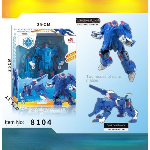 Transformation Robot Toys Boy Robot Model Mech Warrior Children's Toy