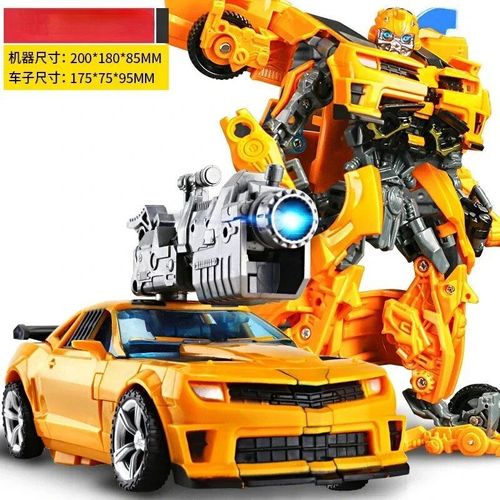 Jaune - Transformation Toy Model Robot Plastic Dolls Anime Dolls Movie Series Children's Holiday Gift Boys Toys