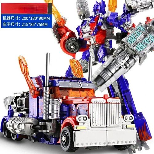 Bleu - Transformation Toy Model Robot Plastic Dolls Anime Dolls Movie Series Children's Holiday Gift Boys Toys