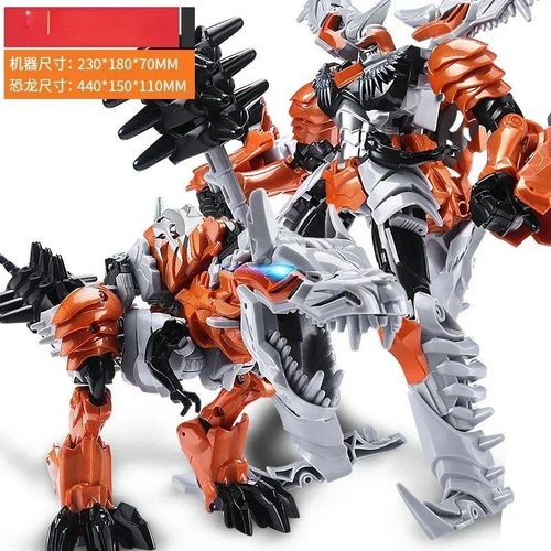 Orange - Transformation Toy Model Robot Plastic Dolls Anime Dolls Movie Series Children's Holiday Gift Boys Toys