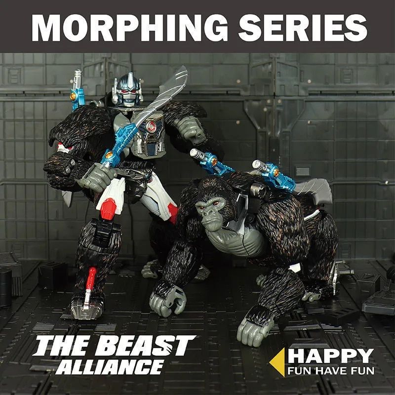 Tb03 Pas De Bote - Transformation Toys Beast Wars Tb01 Prim... - 2