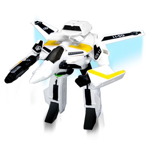 25cm - Jaune - Transformation Toys- Figure D'action - X-Bot Varibale Cyberbot Ultra- Heureux Bien Cadeau Kids 3 And Up