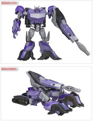 Transformers Movie Series Commandant Niveau Ironhide Optimus...