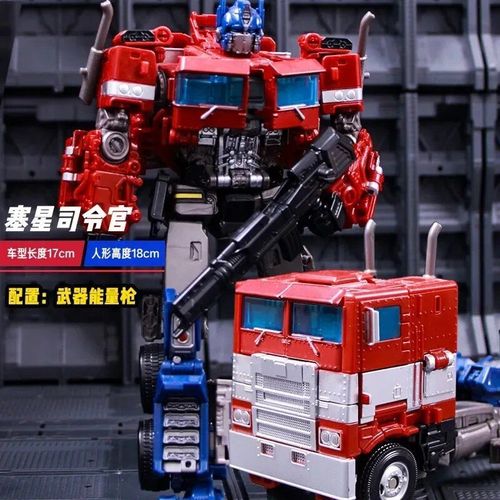 Transformers Toy Cool Nouveau Film Édition Édition Optimus Prime Bumblebee Hercules Garage Kit Model Toy Boy Accessoires En Gros