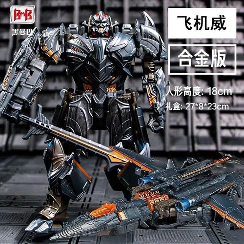 Transformers Toy Cool Nouveau Film Édition Édition Optimus Prime Bumblebee Hercules Garage Kit Model Toy Boy Accessoires En Gros