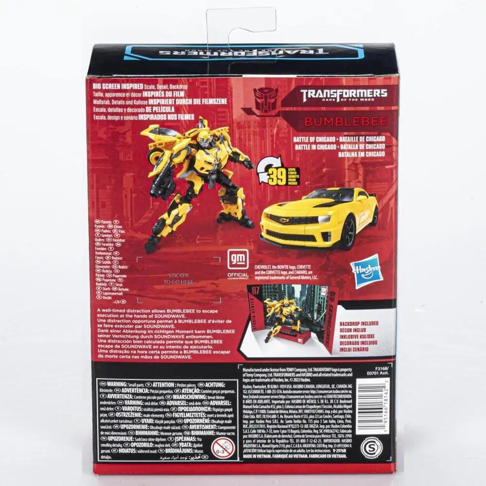 12cm - 88 Sideways - V�ritable S�ries De Toys De Transformer... - 6