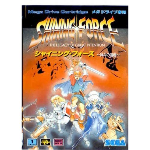 Shining Force 1 (Import Japon)