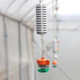 5pcs Hanging Pulvérisateur Rotatif Arroseur Jardin Irrigation Micro-Accessoires 