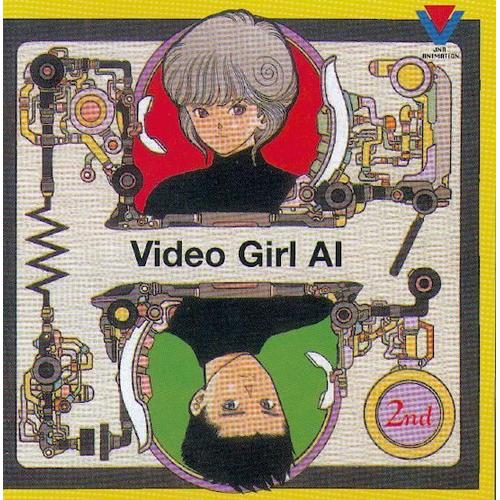 Video Girl Ai 2nd. : Original Soundtrack (Import)