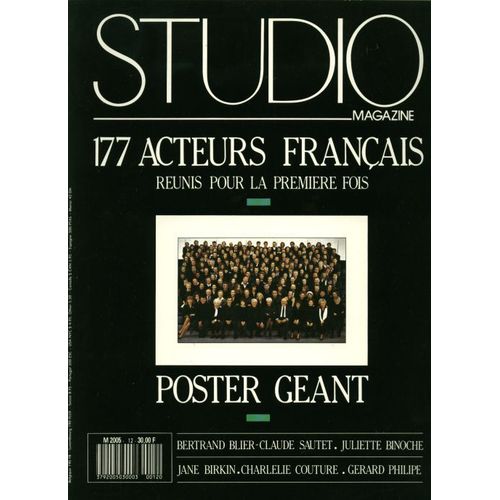 Studio Magazine - N°12 - Mars 1988 - 177 Acteurs Francais En Couverture