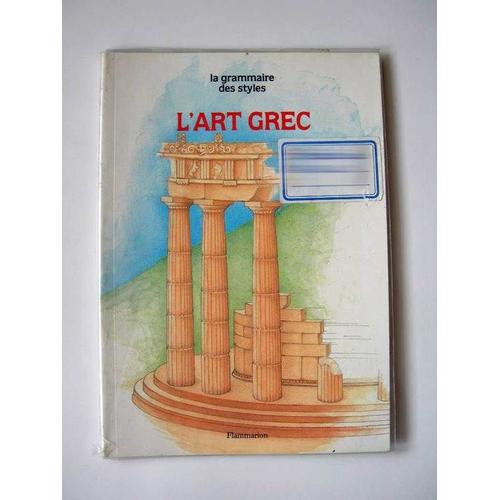 L'art Grec