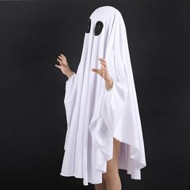 Costume - cosplay - déguisement - naruto - hokage - blanc - avec