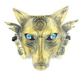 Masque de Loup Noir pour Enfant, Cosplay d'Halloween, Animal, Demi