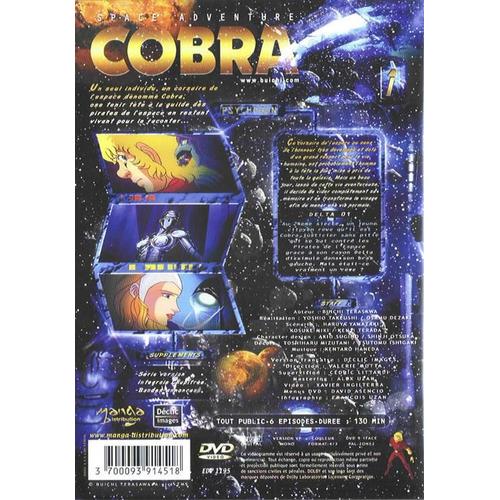 Space Adventure Cobra la série COFFRET DVD NEUF