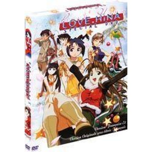 Love Hina Spécial - Intégrale Vostf/Vf