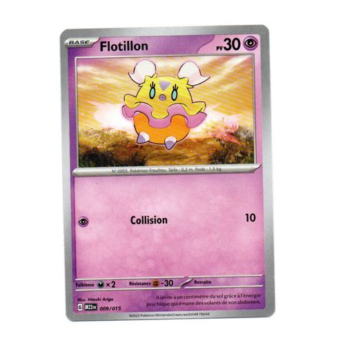 Carte Pokemon Leuphorie 012/015 (Mc Do)