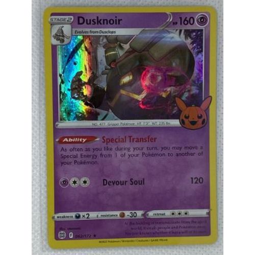 Pokemon Halloween 2022 Trick Or Trade Noctunoir Holo